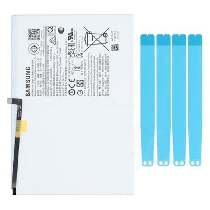 Samsung HQ-6300NA 7040 mAh Akku (GH81-21920A)
