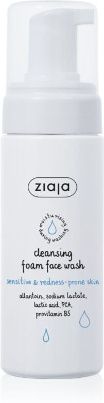 Ziaja Cleansing Reinigungsschaum für empfindliche und gerötete Haut 150 ml