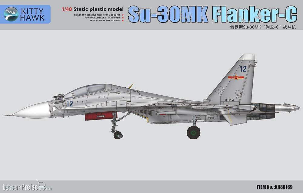 Kitty Hawk KH80169