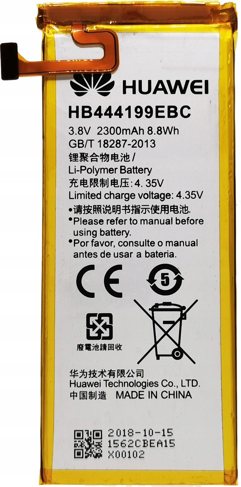 Cameron Sino Batterij HB444199EBC voor Huawei Ascend G660