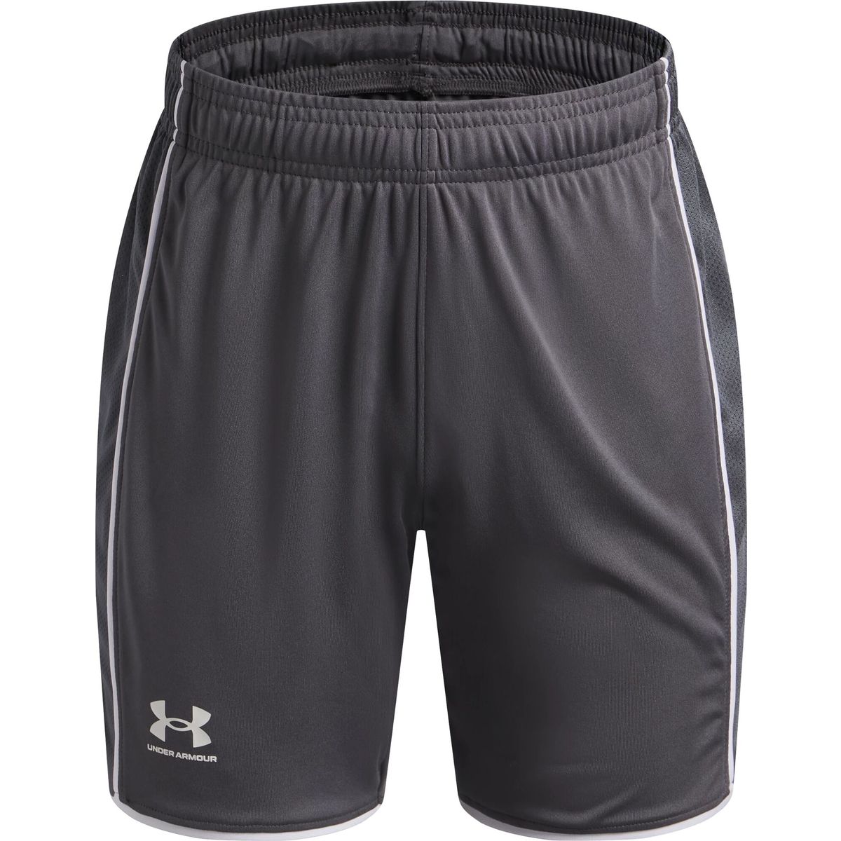 Under Armour B Ch. Train Short gray white (025) S 6009897-025-YSM