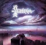China - Sign in the Sky - Preis vom 12.10.2026 11:37:12 h