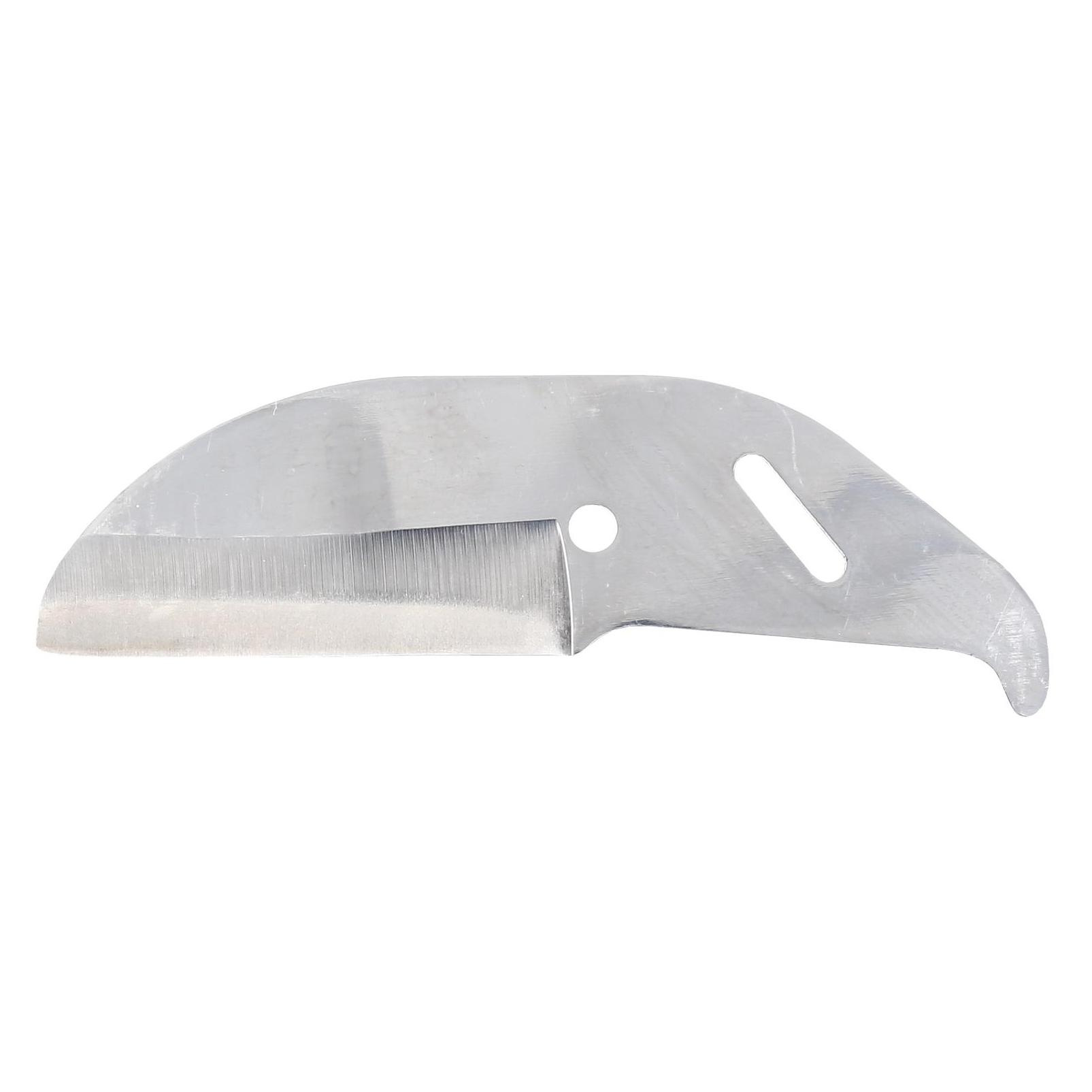 KS Tools 222.0013 (Ersatzklinge) (222.0013)