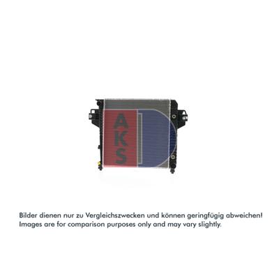 AKS DASIS Kühler, Motorkühlung 520104n