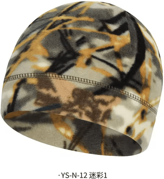 Inspire Curations Thermal Polar Fleece Balaclava Winter Face And Neck Warmer ts 12