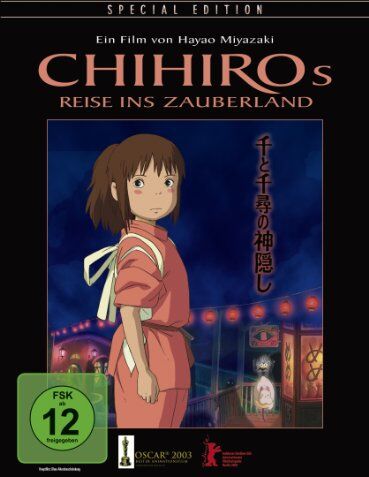 Sidonie Krosigk - Chihiros Reise ins Zauberland (Special Edition) [2 DVDs] - Preis vom 13.10.2026 19:28:25 h