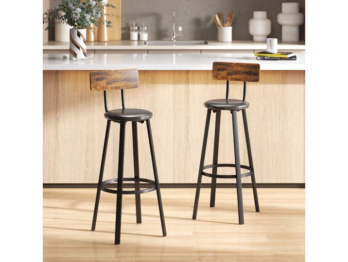 HOMCOM Lot 2 Tabourets Bar Industriel Simili Cuir Marron Rustique