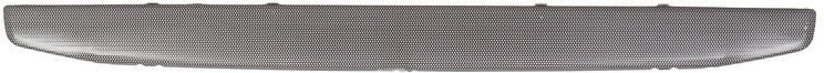 Kühlergitter PACOL SCA-FP-020