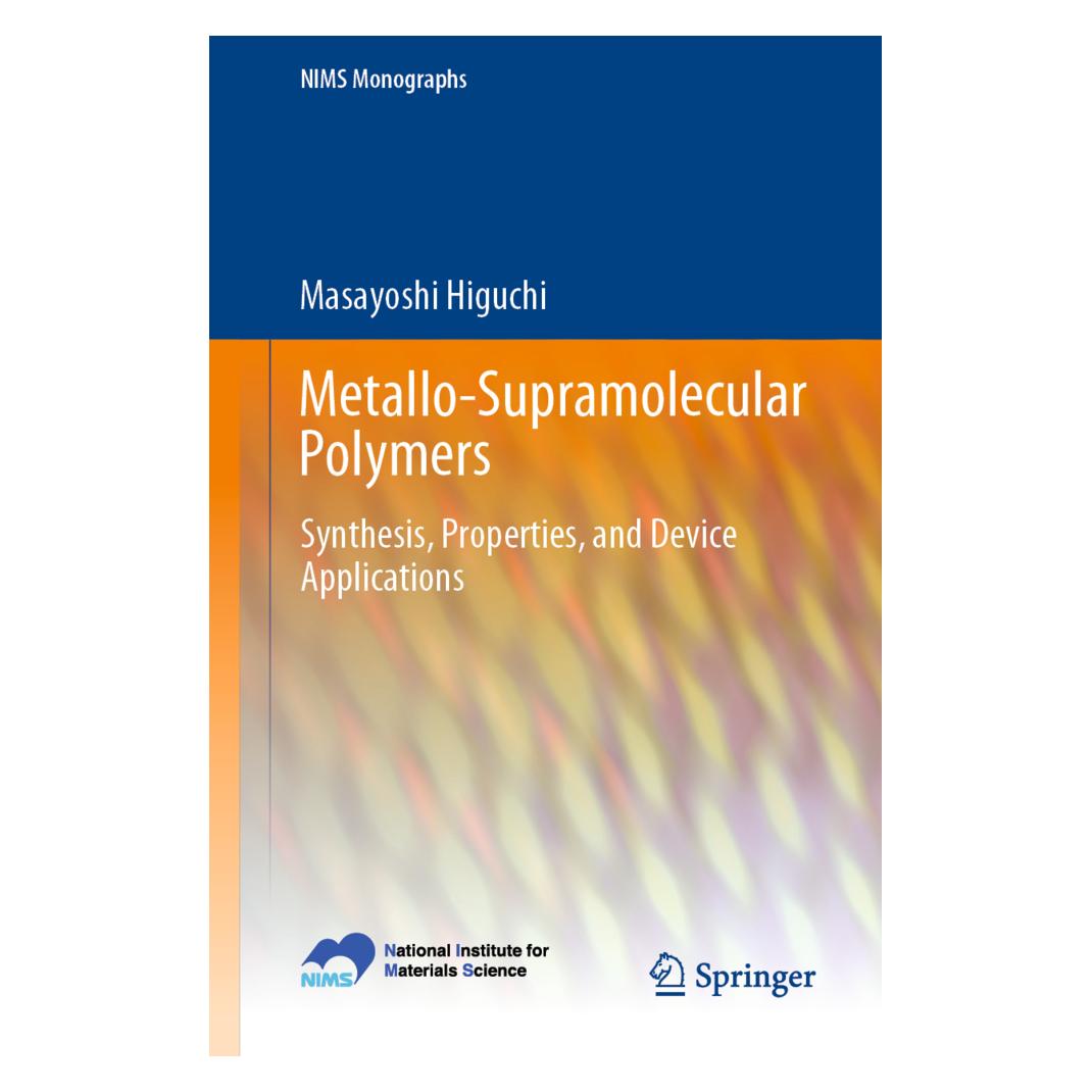 Springer Metallo-Supramolecular Polymers (Englisch, Softcover, Masayoshi Higuchi) (56109143)
