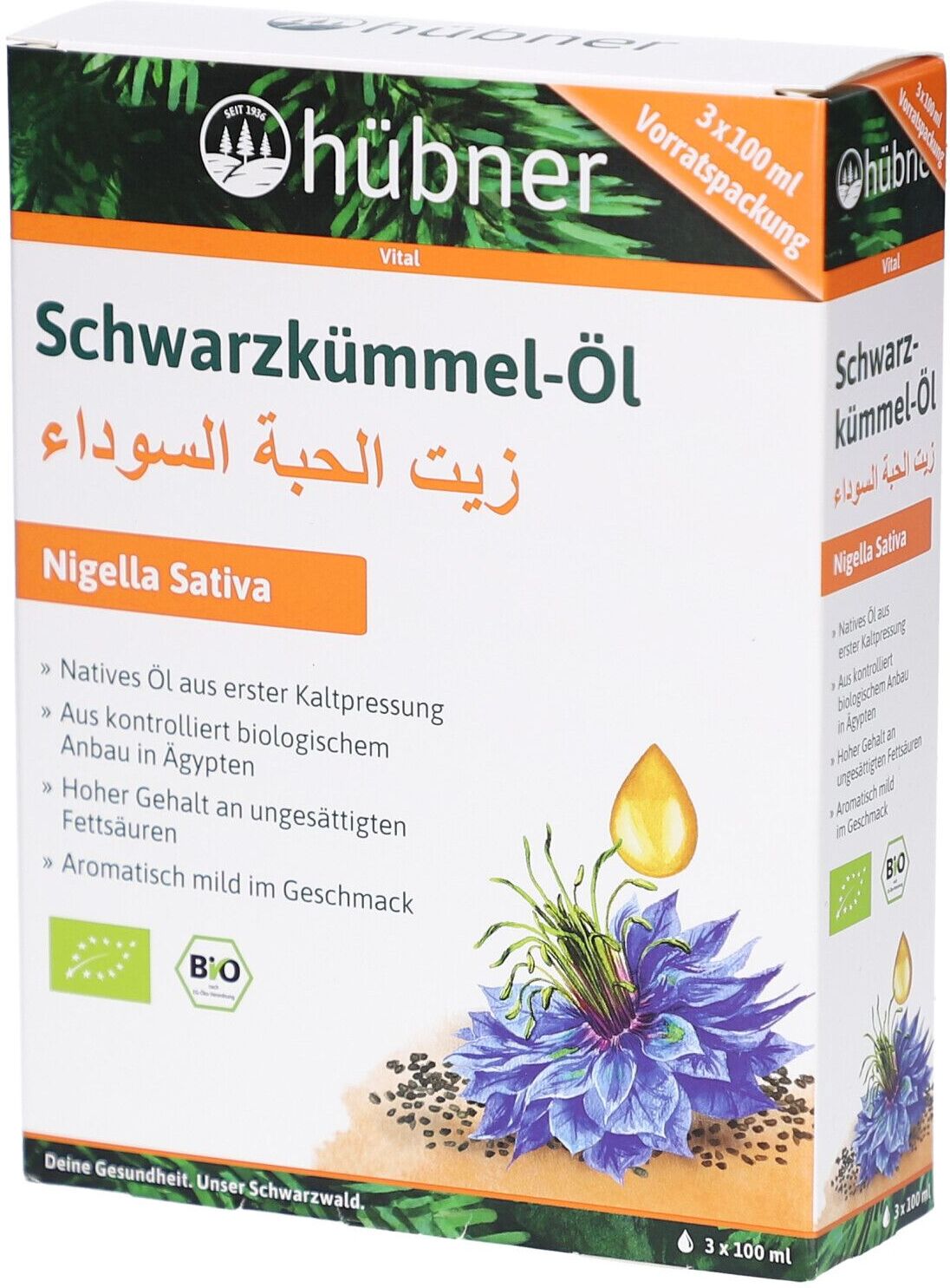 Hübner Schwarzkümmel-Öl Bio De-Öko-003 300 ml Öl