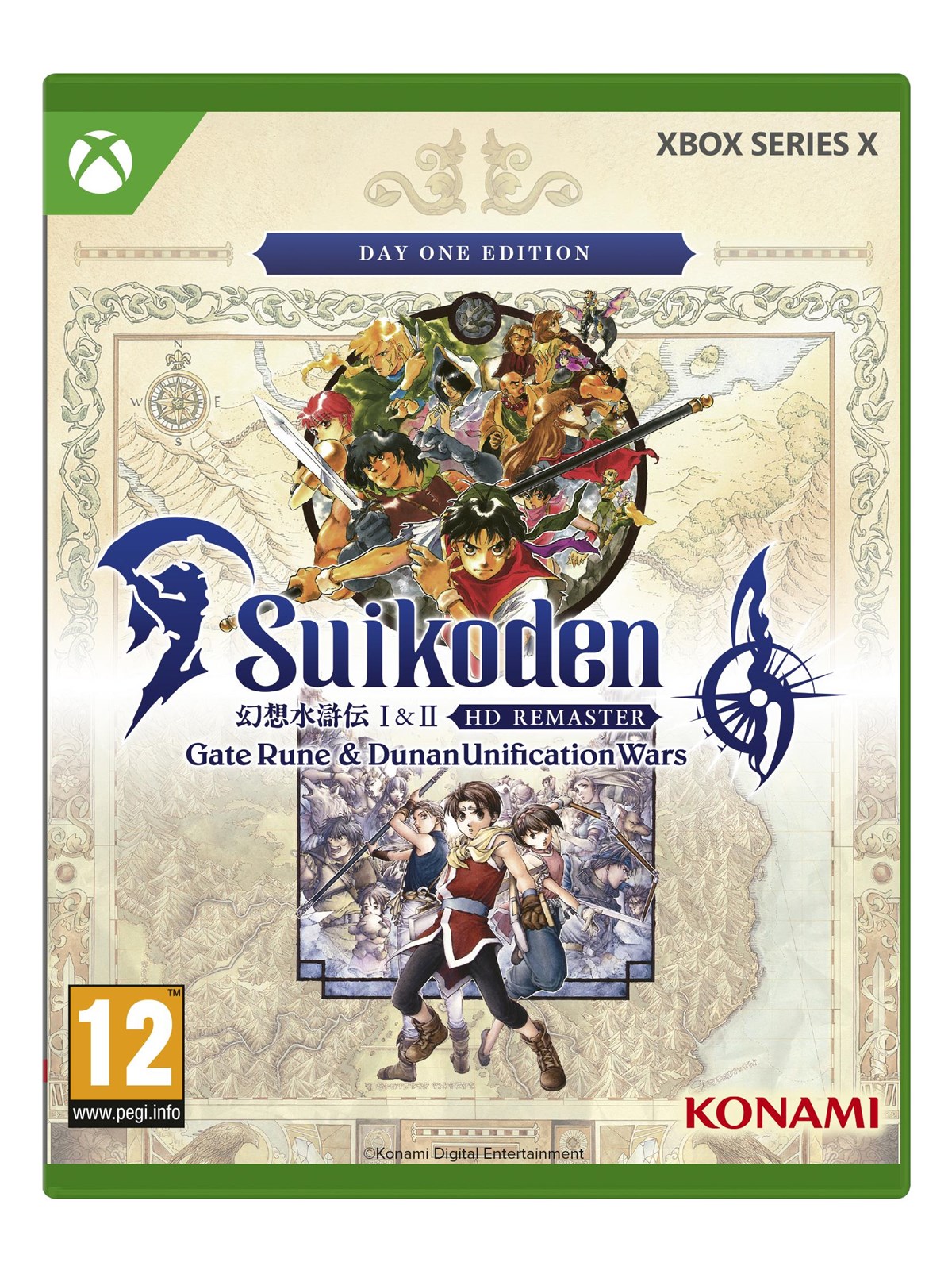 Suikoden I + II HD Remaster: Gate Rune and Dunan Unification Wars (Day One Edition) - Microsoft Xbox Series X - RPG - PEGI 12