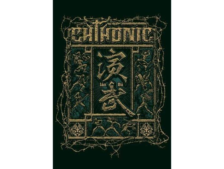 Chthonic-Ian-Bu