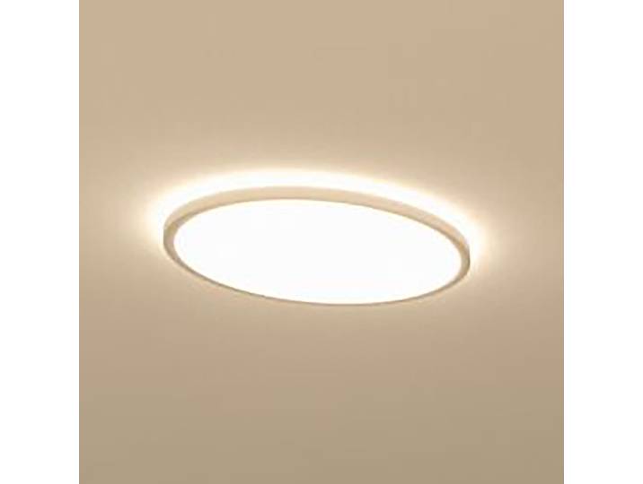 LED-Deckenleuchte Sep Switch Ø 40cm Weiß Polycarbonat LED LED-Platine