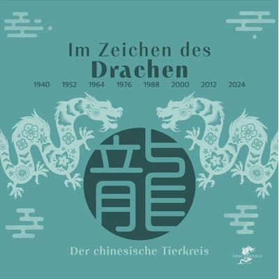 Im Zeichen des Drachen, Gebundene Ausgabe von Nora Frisch, Drachenhaus Verlag, 978-3-943314-80-9
