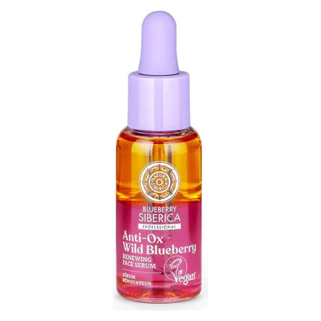 Natura Siberica Anti-Ox Wild Blueberry (30 ml) (4743318148120)