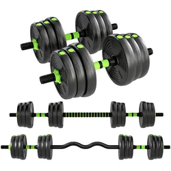 SPORTNOW Hantelset verstellbar 25 KG Kurzhantel Set Kurzhanteln Langhanteln Hanteln Set