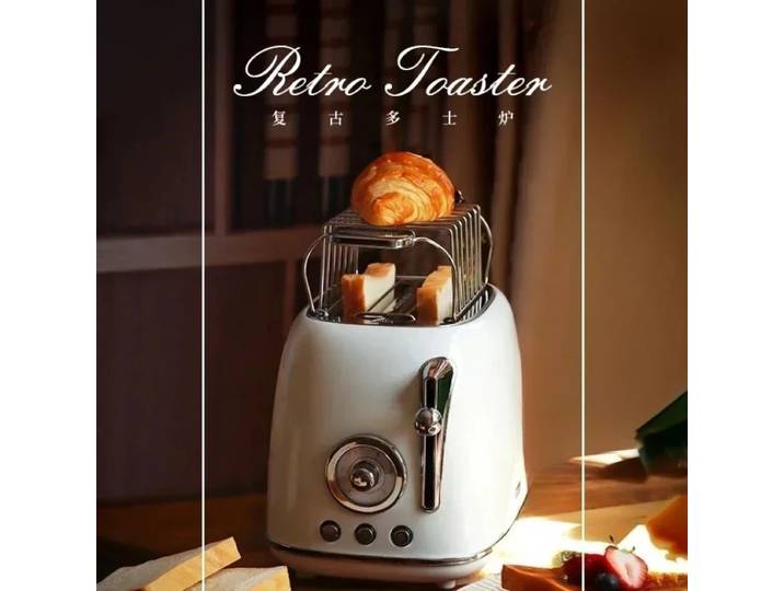 【Article populaire】Machine à pain rétro automatique multifonctionnelle pour petit-déjeuner, appareil de cuisson domestique