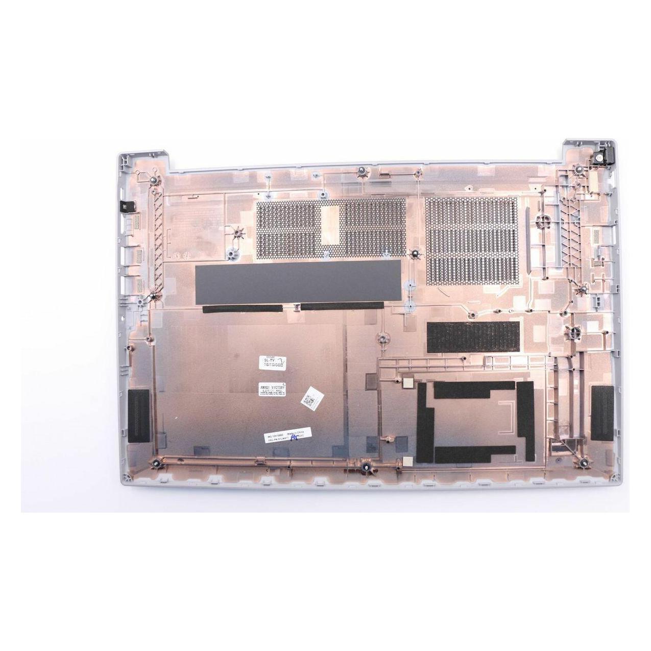 Lenovo Planar Intel ED COVER (01LW411)