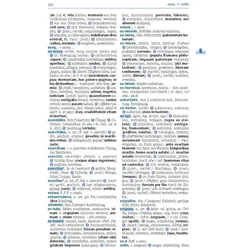 Das grosse Schulwörterbuch Latein, Schulbücher