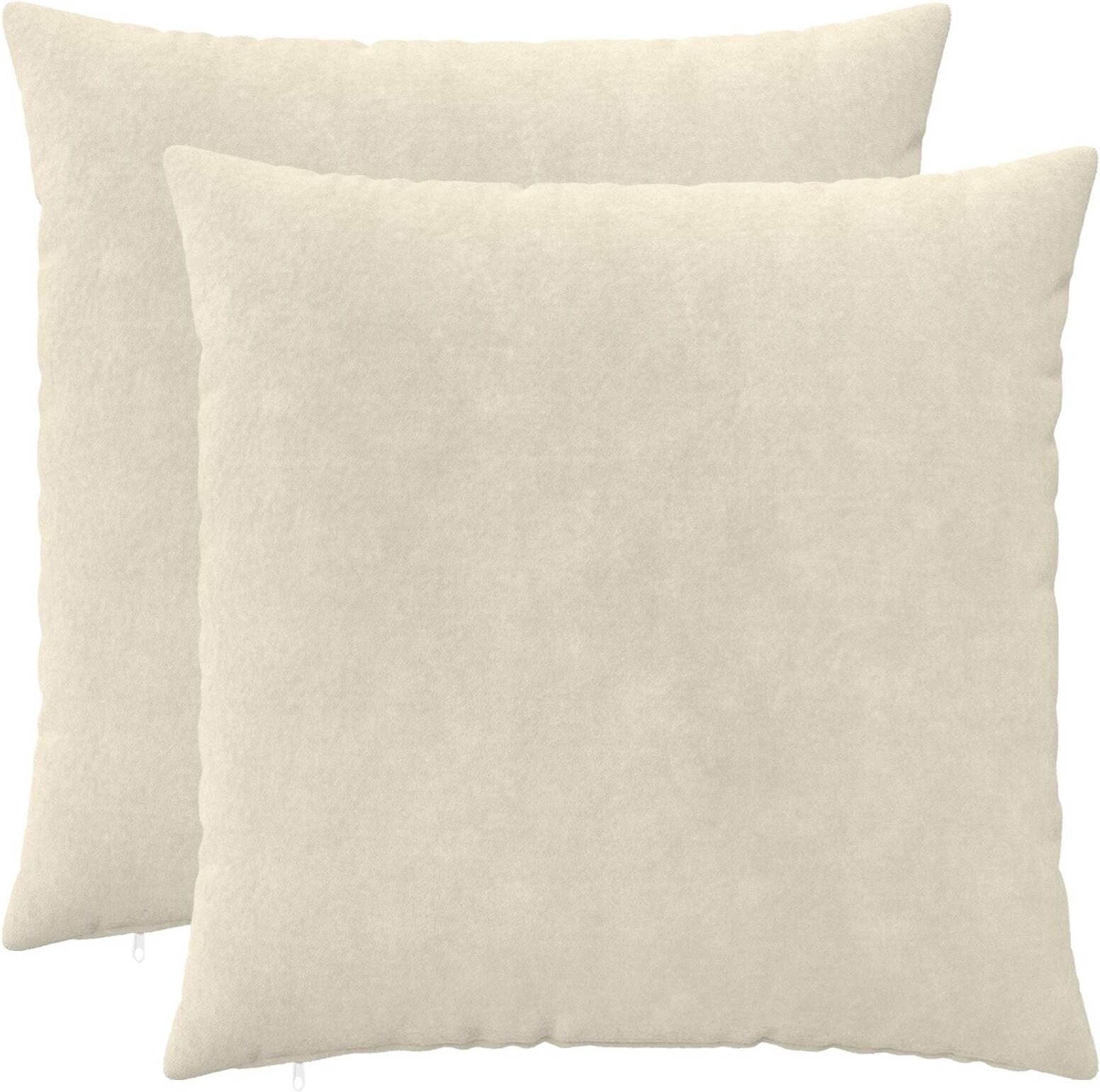 vidaXL Housse de coussin 2 pc HEERLEN Crème 65 x 65 cm