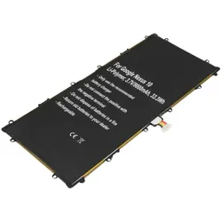 Avizar BAT-30881 Ersatzakku, Smartphone Akku