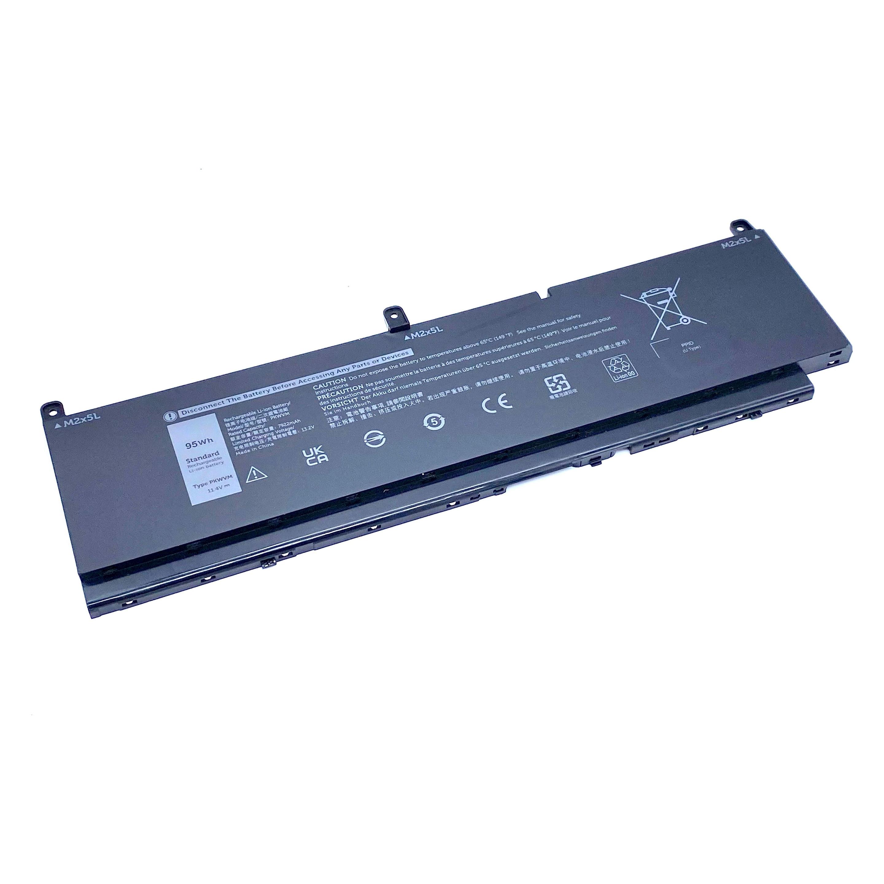 BTI CR72X-BTI (6 Zellen, 8333 mAh) (CR72X-BTI)