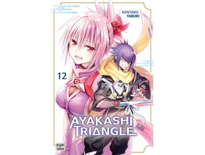 Ayakashi Triangle Tome 12 (Manga)