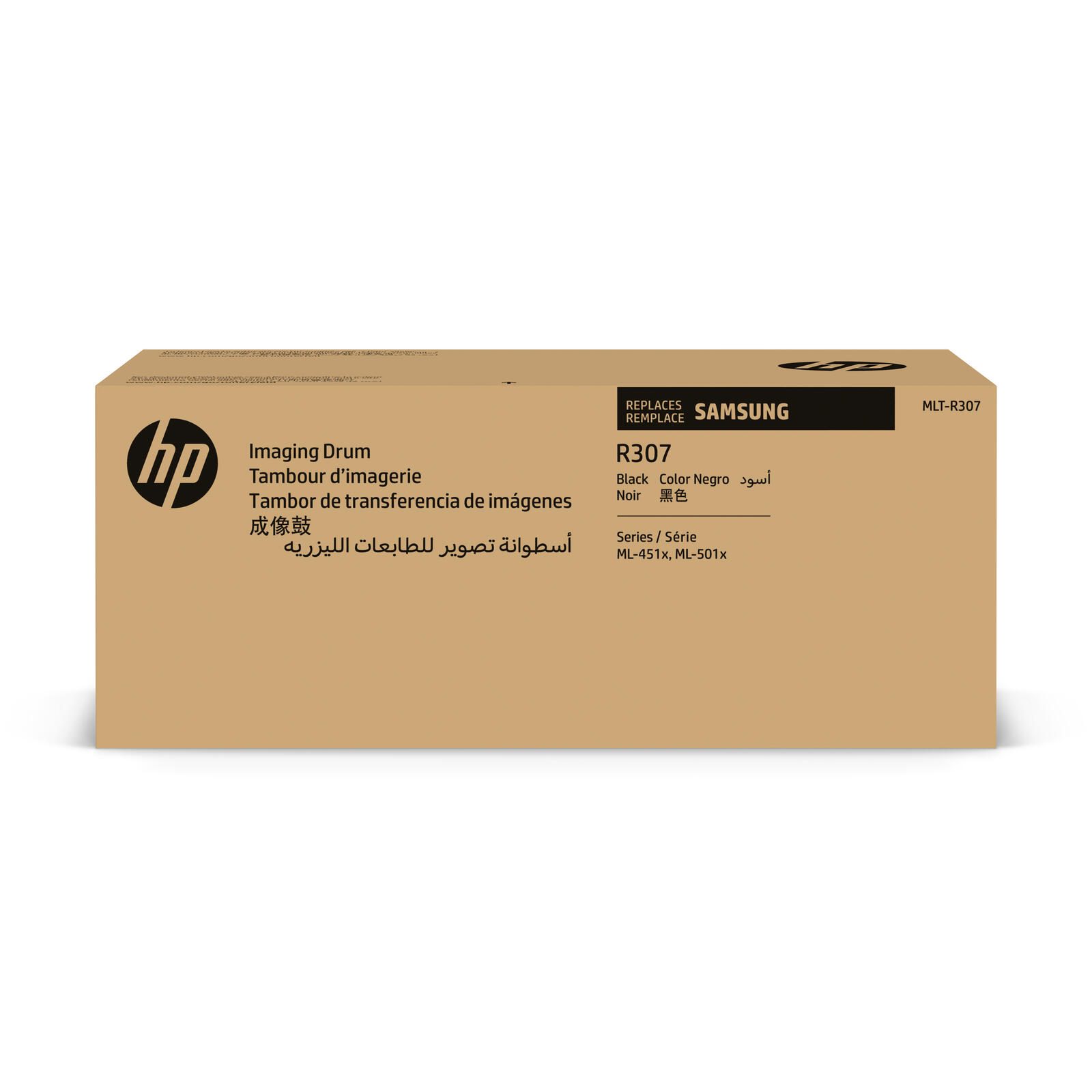 HP Inc. HP Original MLT-R307 Trommeleinheit 60.000 Seiten (MLT-R307/SEE) für ML-4510ND, 5010ND, 5015ND SV154A