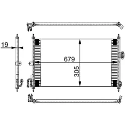 Kondensator Klimaanlage MAHLE AC 252 000S