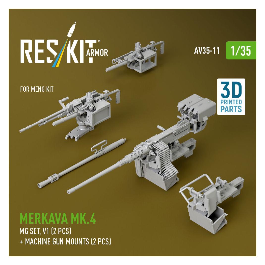 ResKit Merkava Mk.4 MG set, V.1 (2 pcs) + Machine gun mounts (2 pcs) (3D Printed) for Meng (AV35-0011)