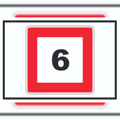 HB-Druck Höchstgeschwindigkeit 6 km/h nicht zu überschreiten Schild mit Symbol A2 (420x594mm)