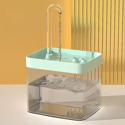 Inspired Finds 1.5L Automatic Pet Water Fountain Ultra Quiet Cat And Dog Drinking Dispenser clear Mint