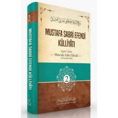 Mustafa Sabri Efendi Külliyati 2. Cilt, Taschenbuch von Seyhülislam Mustafa Sabri Efendi, Darul Hilafetil Aliyye Medresesi