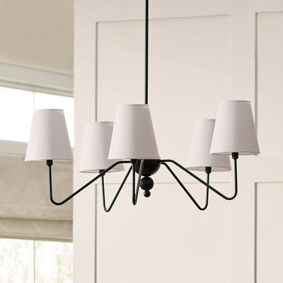 Piper 5-Light Chandelier - Grandin Road