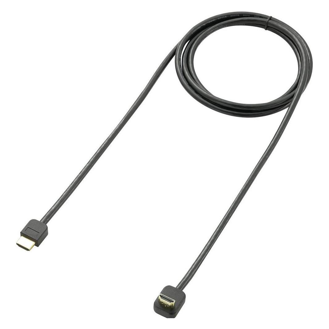 SpeaKa Professional HDMI (Typ A) - HDMI (Typ A) (0.30 m) (SP-7870508)