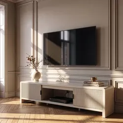 Fernsehschrank Lukkodso 150x40x40 cm Beige [en.casa]