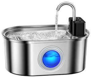 Uplift Treasures ROJECO Smart Stainless Steel Pet Water Fountain 4000mah