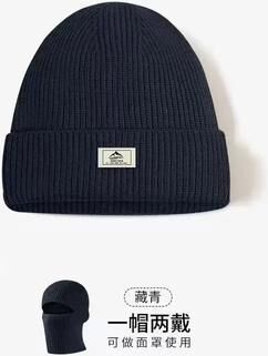 Inspired Finds Winter Balaclava Beanie Hat Full Face Ski Mask navy Blue