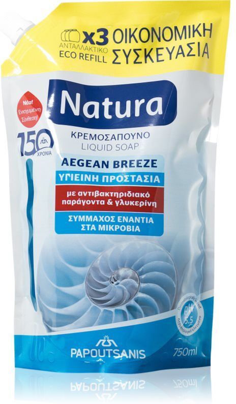 PAPOUTSANIS Natura Aegean Breeze recharge 750 ml