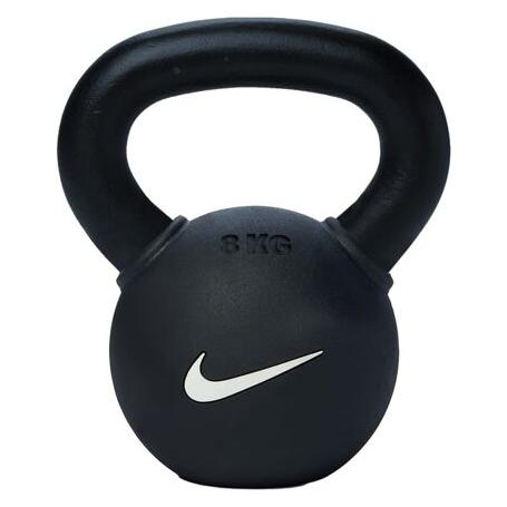 Nike Strength Kettlebell (KRCU-1008)