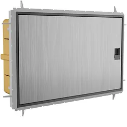 Verteilerkasten IP65 12-Module INOX QZERO Marlanvil 990.12.INOX
