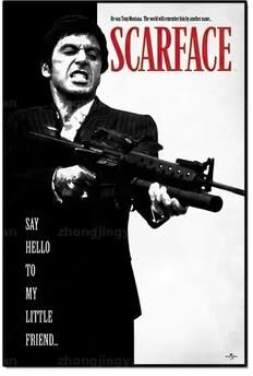 Inspired Finds Scarface Tony Montana Canvas Poster Gangster Movie Wall Art Print little Friend 11.81x15.75in No Frame