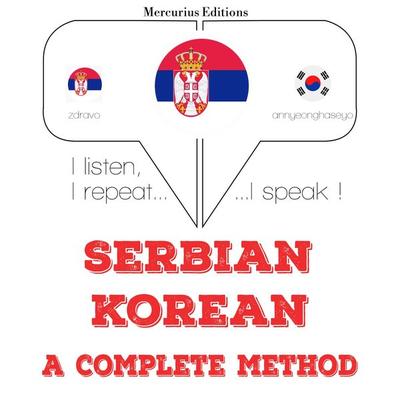 I am learning Korean - JM Gardner, Audio, 9782821139671