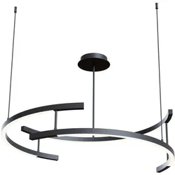 Pendelleuchte Line Schwarz max. 52 Watt