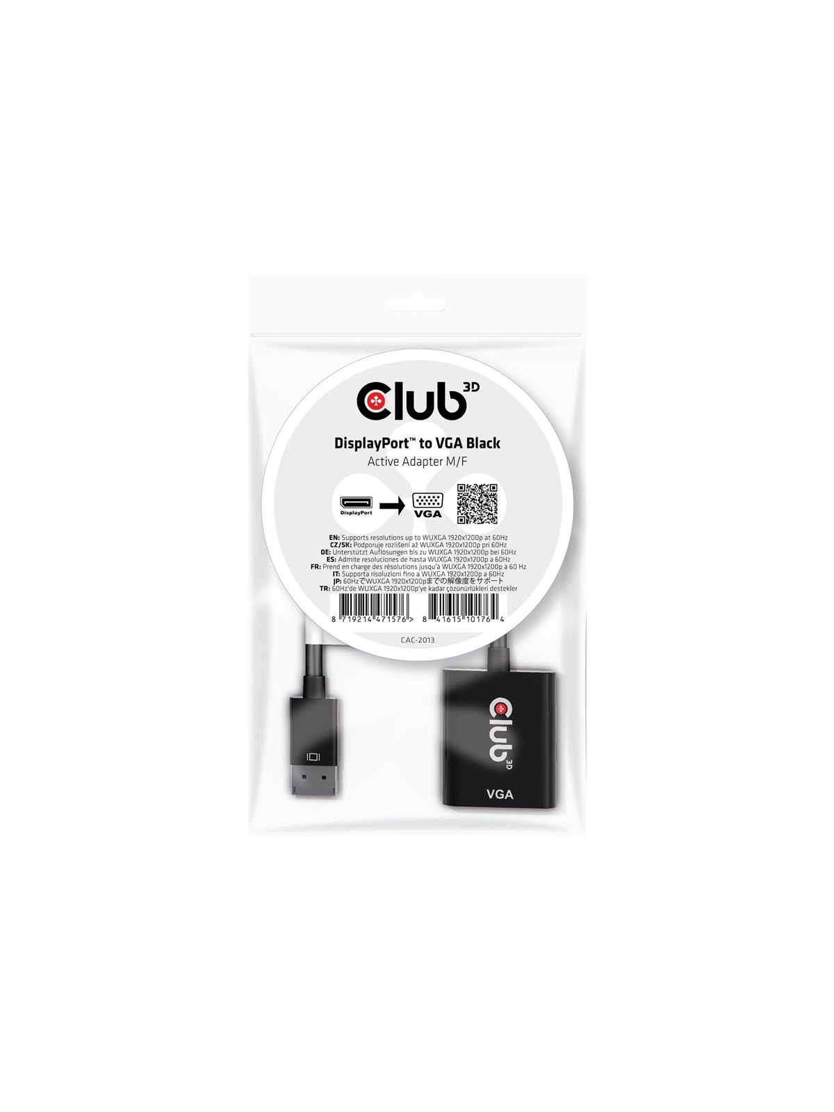 Club 3D - video adapter - DisplayPort to HD-15 (VGA) - 22.86 m