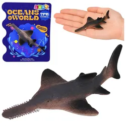 Schwertfisch-Figur aus Gummi, dehnbar, realistischer Meeresfisch, 15 cm