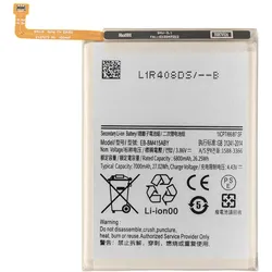Samsung Galaxy M51 Akku