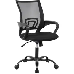 Bürostuhl Jerez mit Armlehne, ergonomisches Netzgewebe, modern, schwarz, höhenverstellbar