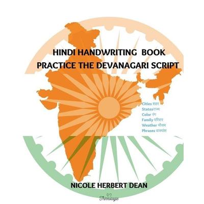 Hindi Handwriting Book, Taschenbuch von Nicole Herbert Dean, Thinkologie