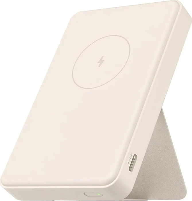Xiaomi Magnetic Power Bank White, 6.000mAh, 15W, Universal